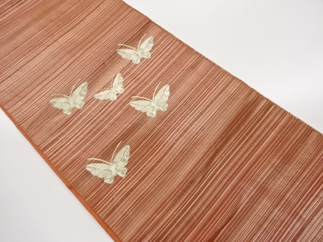 Japanese Kimono / Nagoya Obi Silk